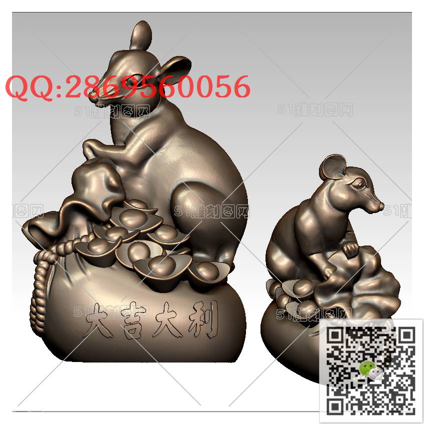 LDD-015鼠年大吉大利老鼠摆件 _老鼠摆件十二生肖鼠圆雕图stl立体模型3d打印四轴数控雕刻精雕图浮雕图